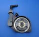 Custom cutting blade tool